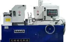 【錫元精密】無(wú)心磨床的保養(yǎng)方式